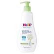 Hipp Baby Sanft Waschgel Haut &amp; Haar - 1