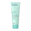 Eubos Sensitive Hand Repair &amp; Schutz Creme  - 1