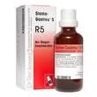 Stoma-Gastreu S R5 Tropfen zum Einnehmen - 1