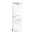 Eubos Kinder Haut Ruhe Lotion - 1