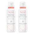 Avene XeraCalm A.D r&uuml;ckfettender Balsam - 1