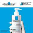 La Roche Posay Lipikar Baume AP + M Creme - 8