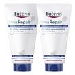 Eucerin UreaRepair Handcreme 5% - 1