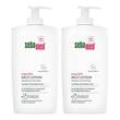 Sebamed Trockene Haut Parfumfrei Lotion Urea 10%  - 1