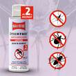 Ballistol Stichfrei M&uuml;ckenschutz Lotion Kids &amp; Family - 4