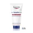 Eucerin Aquaphor Protect &amp; Repair Salbe - 7
