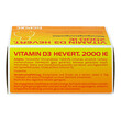 Vitamin D3 Hevert 2.000 I.E. Tabletten - 2