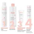 Avene Cold Cream Nutrition Lippenpflegestift - 5