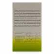 Dr. Rilling Healthcare Silicium Plus Kapseln - 2