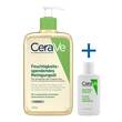 Cerave Reinigungs&ouml;l - 1