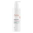 Avene Xeracalm Nutrition feuchtigkeitsspendende Pflegemilch - 1