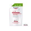 Eucerin pH5 Waschlotion empfindliche Haut - 6