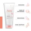 Avene Mizellengel - 2