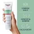 Eucerin Dermopure Triple Effect Reinigungsgel - 3