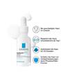 La Roche Posay Cicaplast B5 Serum - 4