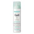 Curel Feuchtigkeits-Tiefenpflege Spray - 1