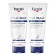 Eucerin Urearepair Fu&szlig;creme 10%  - 1