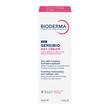 Bioderma Sensibio AR + Creme - 2
