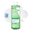 Cerave feuchtigkeitsspendendes Mizellenwasser - 1