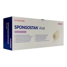 Spongostan anal 80x30 mm Durchmesser Schw&auml;mme 20 St