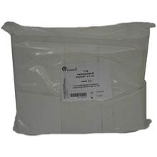 Verbandzellstoff hochgebleic 1000 g