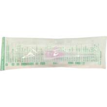 Introcan Safety W Venenv.Kan 1 St