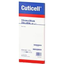 Cuticell Salbenkompresse 7,5x20 cm 50 St