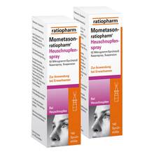 Abbildung: Mometason ratiopharm Heuschnupfenspray 2x18 g, Nasenspray PZN 08032786 