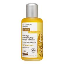 Jojoba Bio Hautpflege &Ouml;l 100 ml