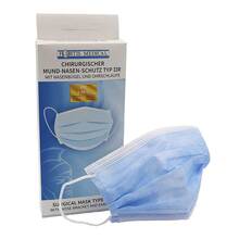 Fortis Medical chirurgische Maske Typ Iir 10 St