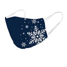 Bepolite Maske antibakteriell waschbar  1 St