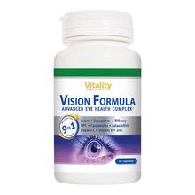 Abbildung: Vision Formula Vitamin E + Zink + Lutein + Zeaxanthin Kapseln  60 St, Kapseln PZN 18734487 