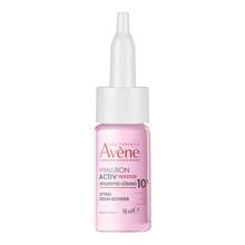 Abbildung: Avene Hyaluron Activ Procedure Hexapeptid Serum 20 ml, Mixtur PZN 19647112 
