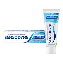 Abbildung: Sensodyne Multicare Intensivreinigung 75 ml, Zahnpasta PZN 19904454 
