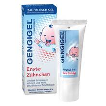 Abbildung: Gengigel Erste Zähnchen Zahngel 20 ml, Zahngel PZN 20056089 