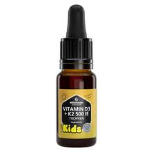 Abbildung: Vitamin D3 K2 500 I.E. Kinder Tropfen 10 ml, Tropfen PZN 20228426 