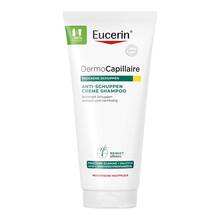 Abbildung: Eucerin Dermocapillaire Anti-Schuppen Creme Shampoo  200 ml, Shampoo PZN 20352505 