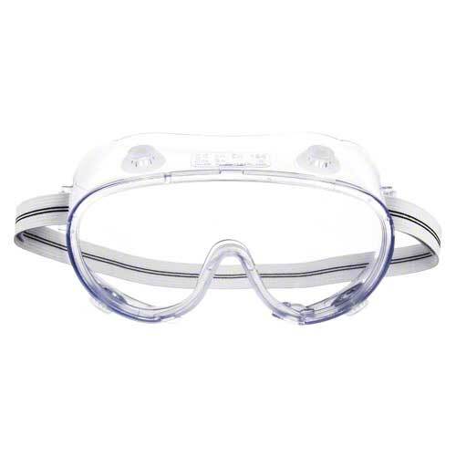 Schutzbrille mit Seitenschutz - 1