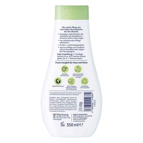 Hipp Babysanft Babybad - 2