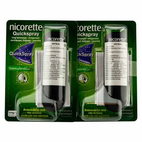 Nicorette Mint Spray 1 mg / Spr&uuml;hsto&szlig; - 1