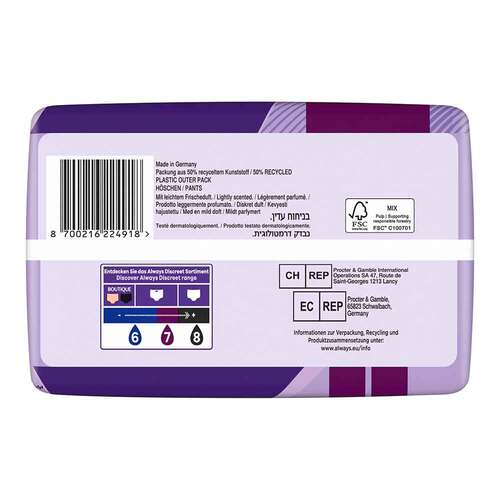 Always discreet Inkontinenz Pants plus M - 3