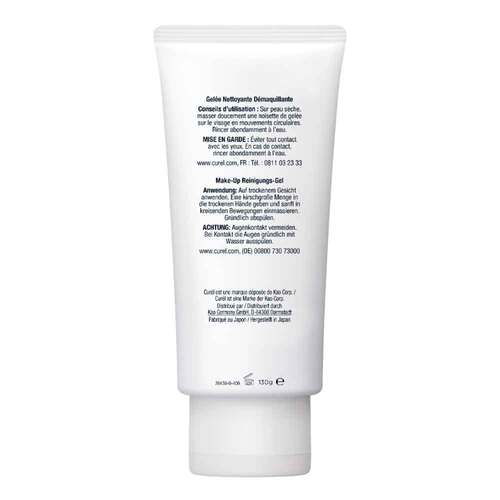 Curel Make-Up Reinigungs-Gel - 2