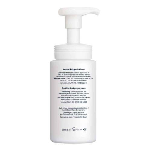 Curel Gesichts-Reinigungsschaum - 2