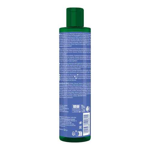 Weleda Hydra Shine Feuchtigkeits-Shampoo Alpen-Lein - 2
